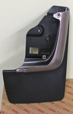 Rear Right Beige Mud Guard 96-97 LX450