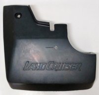 LH Rear Quarter Panel Mudguard