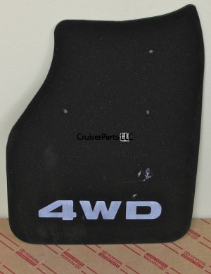 Front Right 4WD Mud Guard For Toyota Pickup 89-94