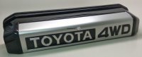 Rear License Plate Lamp 1985-Current 70 Series Cruisers