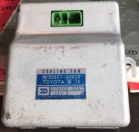 Carburetor Cooling Fan Relay 1978 2F