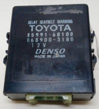 Seat Belt Warning Relay