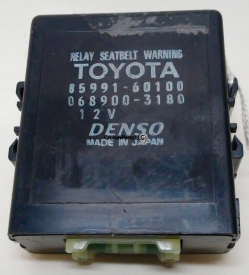 Seat Belt Warning Relay