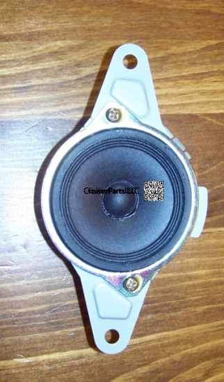 Speaker assembly right side knee panel 91-97