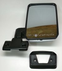 Right Side Outer Rear View Mirror