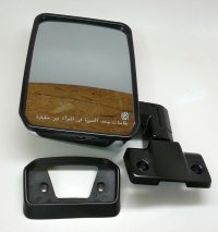 Left Side Outer Rear View Mirror (Chrome Back)