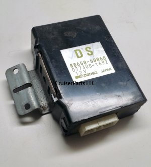 Cooler Amplifier for 93-97 80 Series