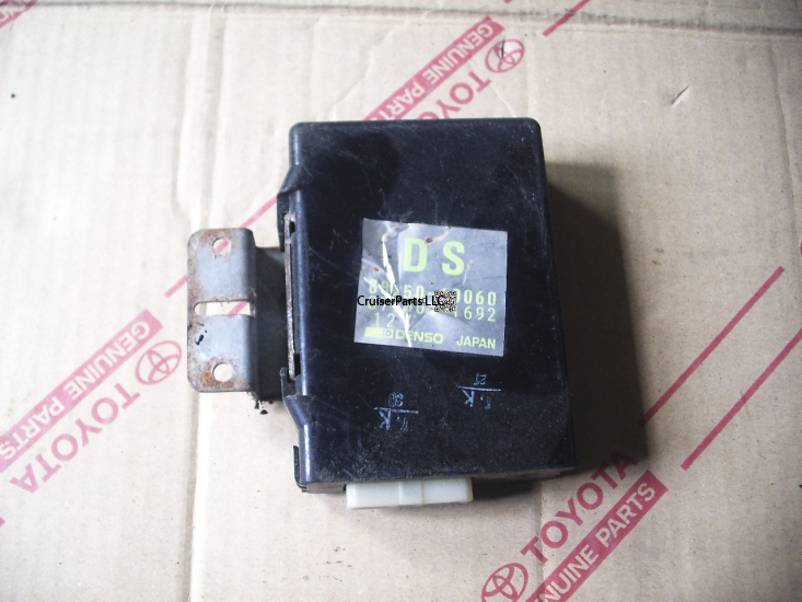 Modal Additional Images for Cooler Stabilizer Amplifier 93-97