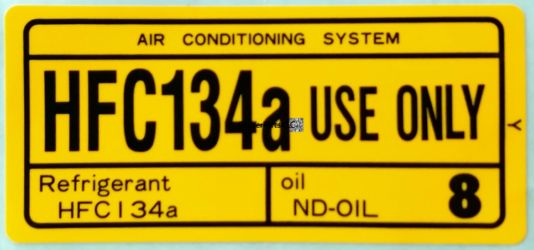 Cooler Service Caution Label (AC Decal)