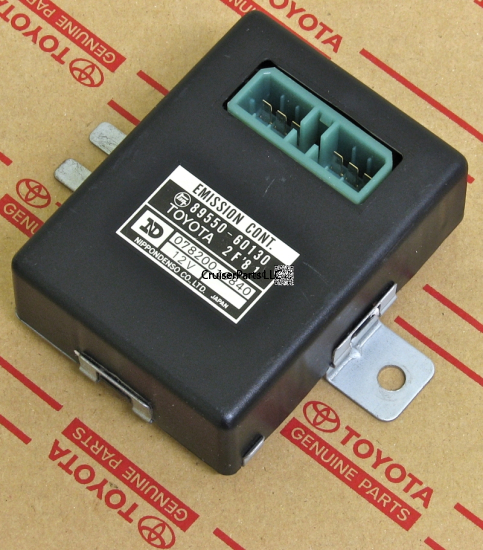 Modal Additional Images for Emission Control Computer 81-87