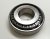 Transfer Output Shaft Bearing for 81-87 60 Series Cruisers