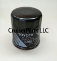 (image for) Oil Filter
