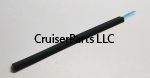 (image for) Fender Flare and Spoiler Gasket for 80 and 100 Series Cruisers