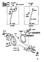 Front Axle Housing/Differential