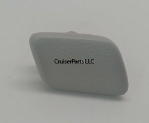 Gray Front Grab Handle Plug for 91-97 80 Series