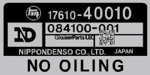 Air Pump No Oiling Decal 2F