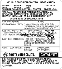 1985 Vehicle Emissions Control Decal