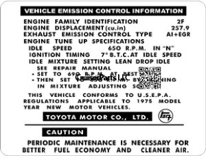 1975 Vehicle Emissions Control Decal