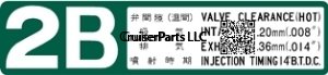 2B Valve Cover Decal 14* BTC Green BJ41-BJ44