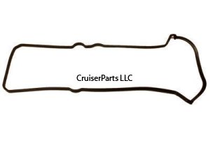 (image for) Valve Cover Gasket Cover Gasket for 75-84 2F 40 Series