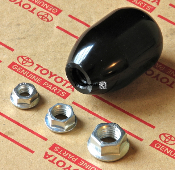 Modal Additional Images for 5 Speed Gear Shift Knob For H55F And H151F Any Year