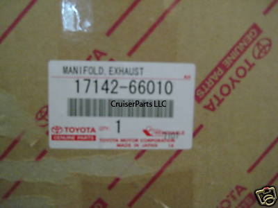 1FZ Rear Exhaust Manifold 95-97