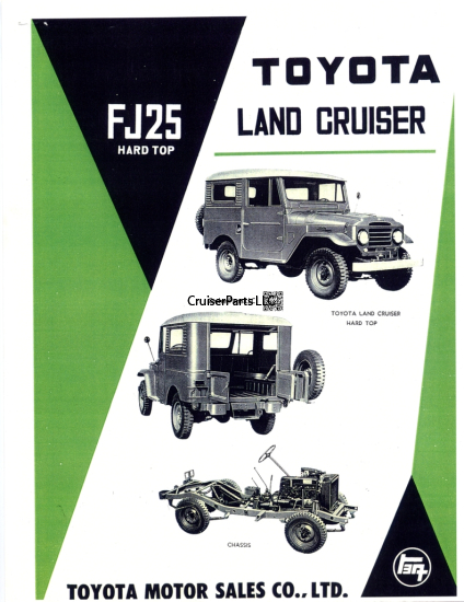 FJ25 Hard Top Promotional Sales Sheet