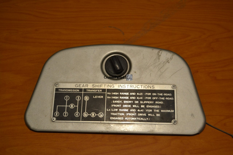 Modal Additional Images for FJ40 Glove Box Door