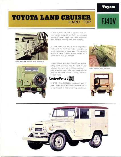 FJ40V Promotional Sales Sheet