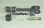 (image for) Stabilizer Link Kit