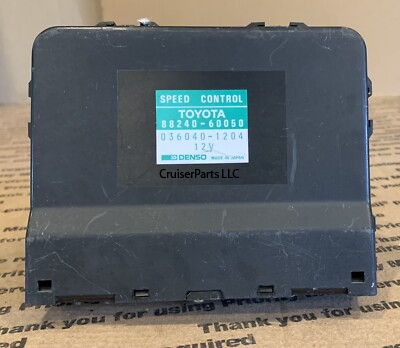 Front Heater Blower Motor Resistor - 24V - HJ61