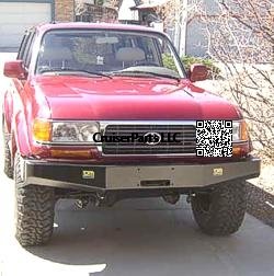 (image for) FJ80 TJM T17 Front Bumper