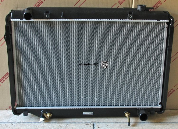 Koyo Radiator 93-97 1FZFE Aluminum