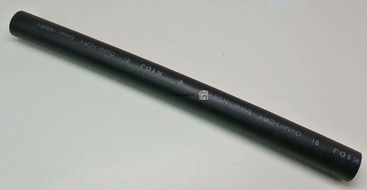 (image for) Power Steering Fluid Reservoir Hose 1993-1997