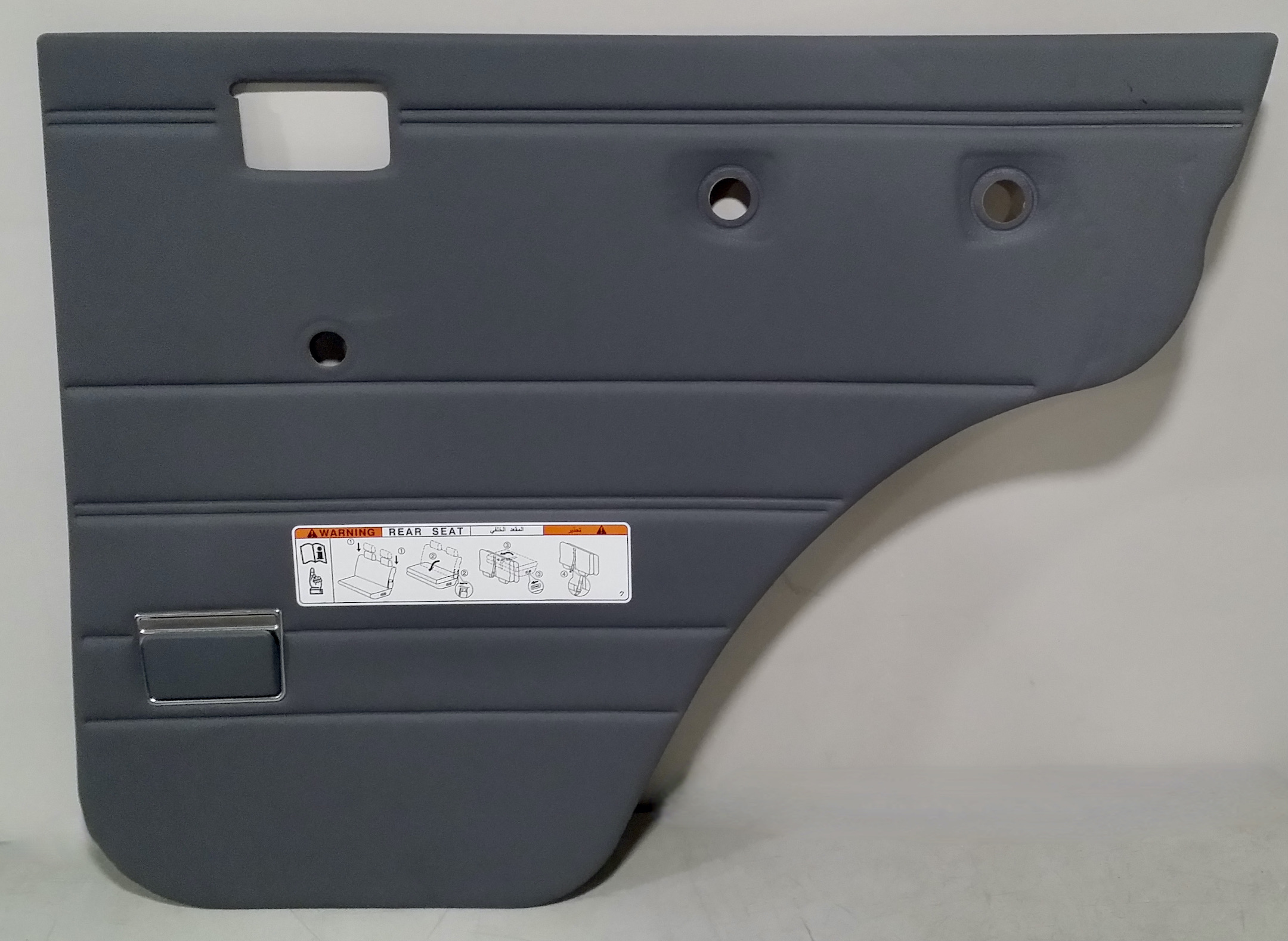 Rear Right Door Panel for 1990-Current 70 Series Gray [67630-60230
