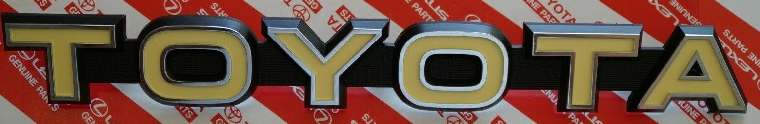 (image for) Emblem Toyota Grille FJ40 BJ42 1979 or newer